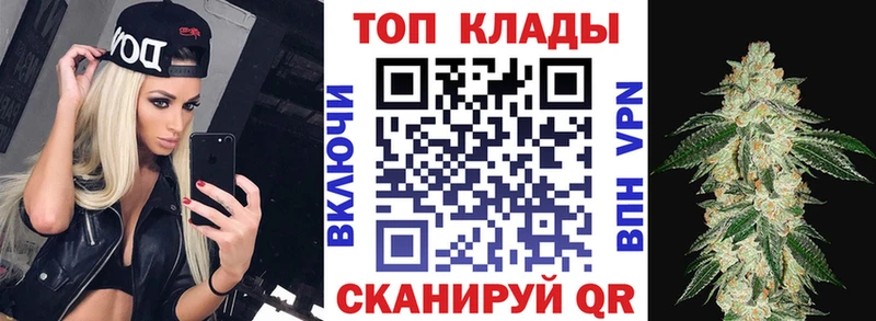 Купить наркотики Краснотурьинск А ПВП КОКАИН ГАШИШ Псилоцибиновые грибы МАРИХУАНА