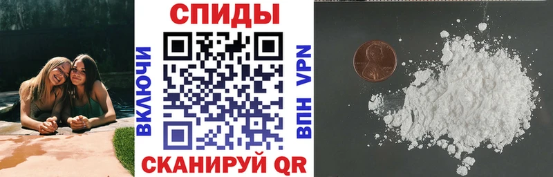 блэк спрут вход  дарк нет официальный сайт  Амфетамин 97%  хочу   Краснотурьинск 