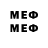 Метадон methadone TR 55