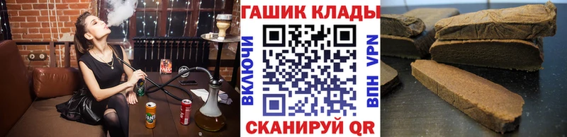 ГАШИШ гарик  OMG как зайти  Краснотурьинск 