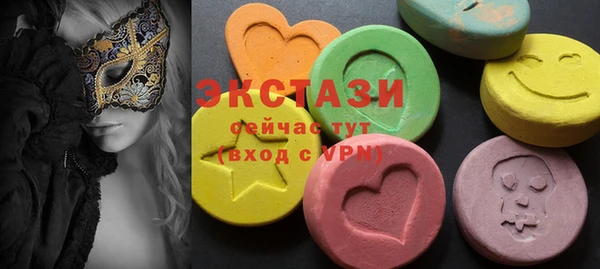марки nbome Армянск