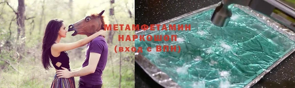 стафф Арсеньев
