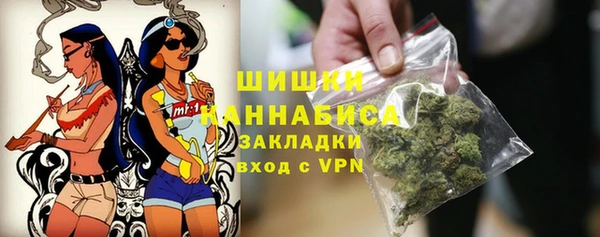 марки nbome Армянск