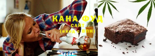 стафф Арсеньев