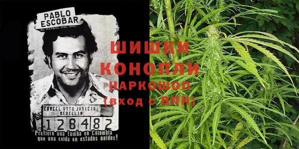 марки nbome Армянск