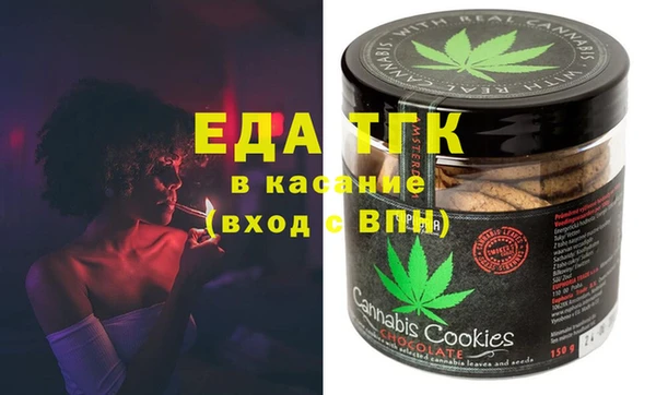 марки nbome Армянск