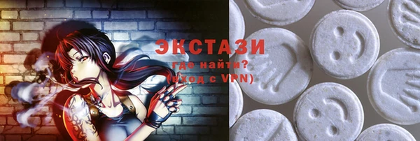 марки nbome Армянск