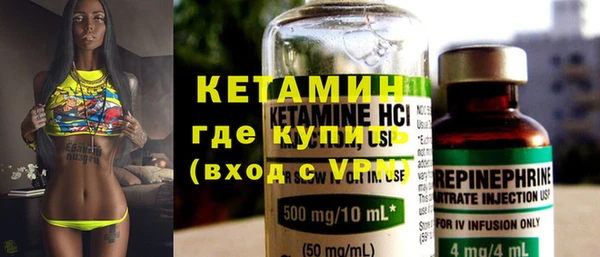 марки nbome Армянск