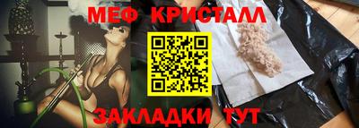 метадон Камень-на-Оби