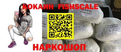 мяу мяу мука Каменск-Уральский