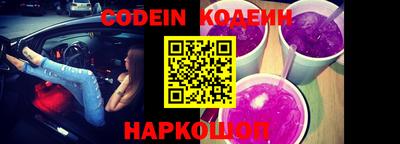 метадон Камень-на-Оби