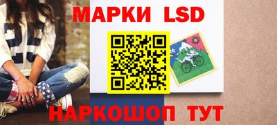 мяу мяу мука Каменск-Уральский