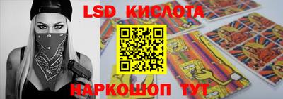 метадон Камень-на-Оби