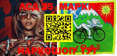 метадон Камень-на-Оби