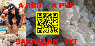 мяу мяу мука Каменск-Уральский