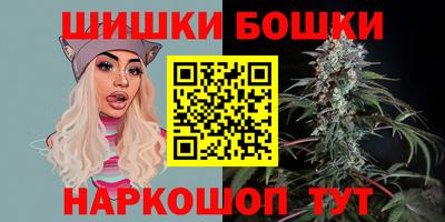 метадон Камень-на-Оби