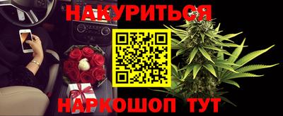 мяу мяу мука Каменск-Уральский