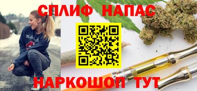 метадон Камень-на-Оби