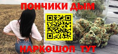 метадон Камень-на-Оби