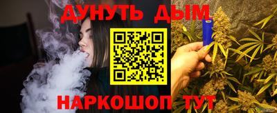 метадон Камень-на-Оби