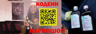 мяу мяу мука Каменск-Уральский