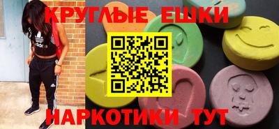 мяу мяу мука Каменск-Уральский