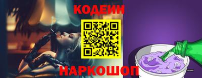 мяу мяу мука Каменск-Уральский