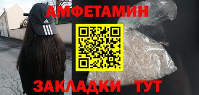 метадон Камень-на-Оби