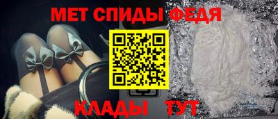 мяу мяу мука Каменск-Уральский