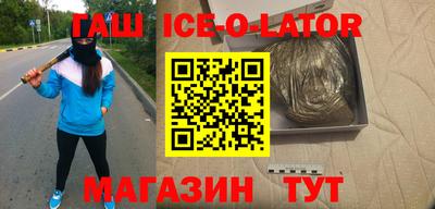 мяу мяу мука Каменск-Уральский