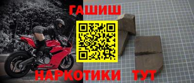 мяу мяу мука Каменск-Уральский