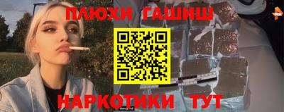 метадон Камень-на-Оби