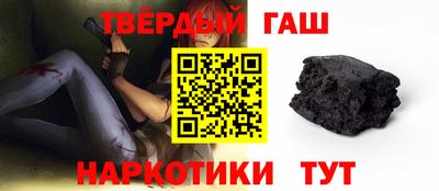 мяу мяу мука Каменск-Уральский
