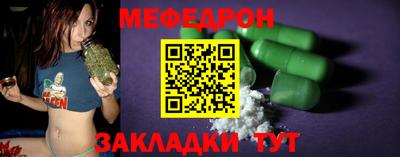 метадон Камень-на-Оби