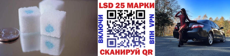 Лсд 25 экстази ecstasy  маркетплейс Telegram  Краснотурьинск 