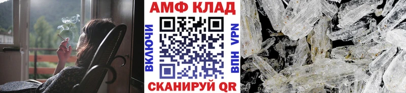 ссылка на мегу ссылка  Краснотурьинск  Метамфетамин мет 