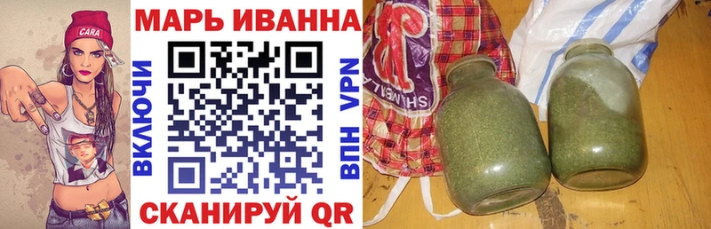 МАРИХУАНА THC 21% где купить наркотик Краснотурьинск